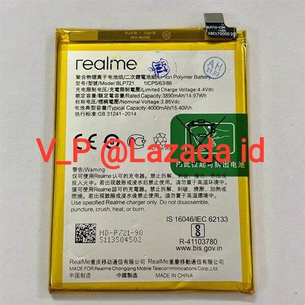 REALME C2 - Baterai Battery Batre Batrei Batere Tanam HP REALME C2 ORIGINAL Model BLP721 ORI