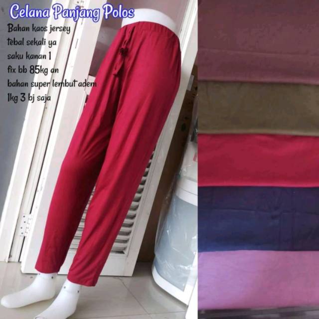 Celana daleman Gamis