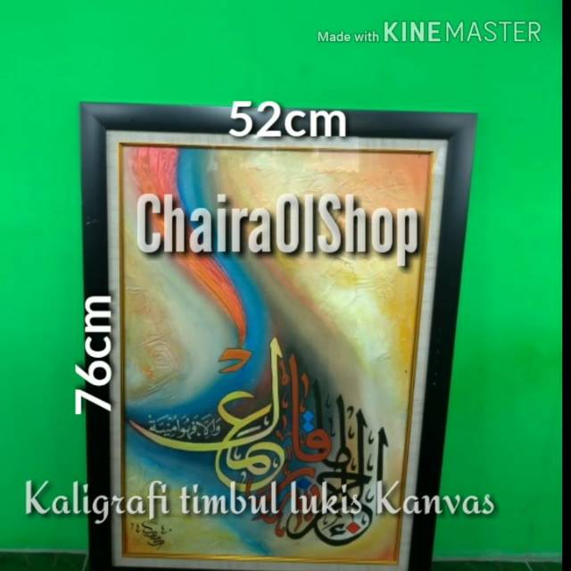 

Kaligrafi Timbul Lukis Kanvas Edisi Terbatas Ready Stock