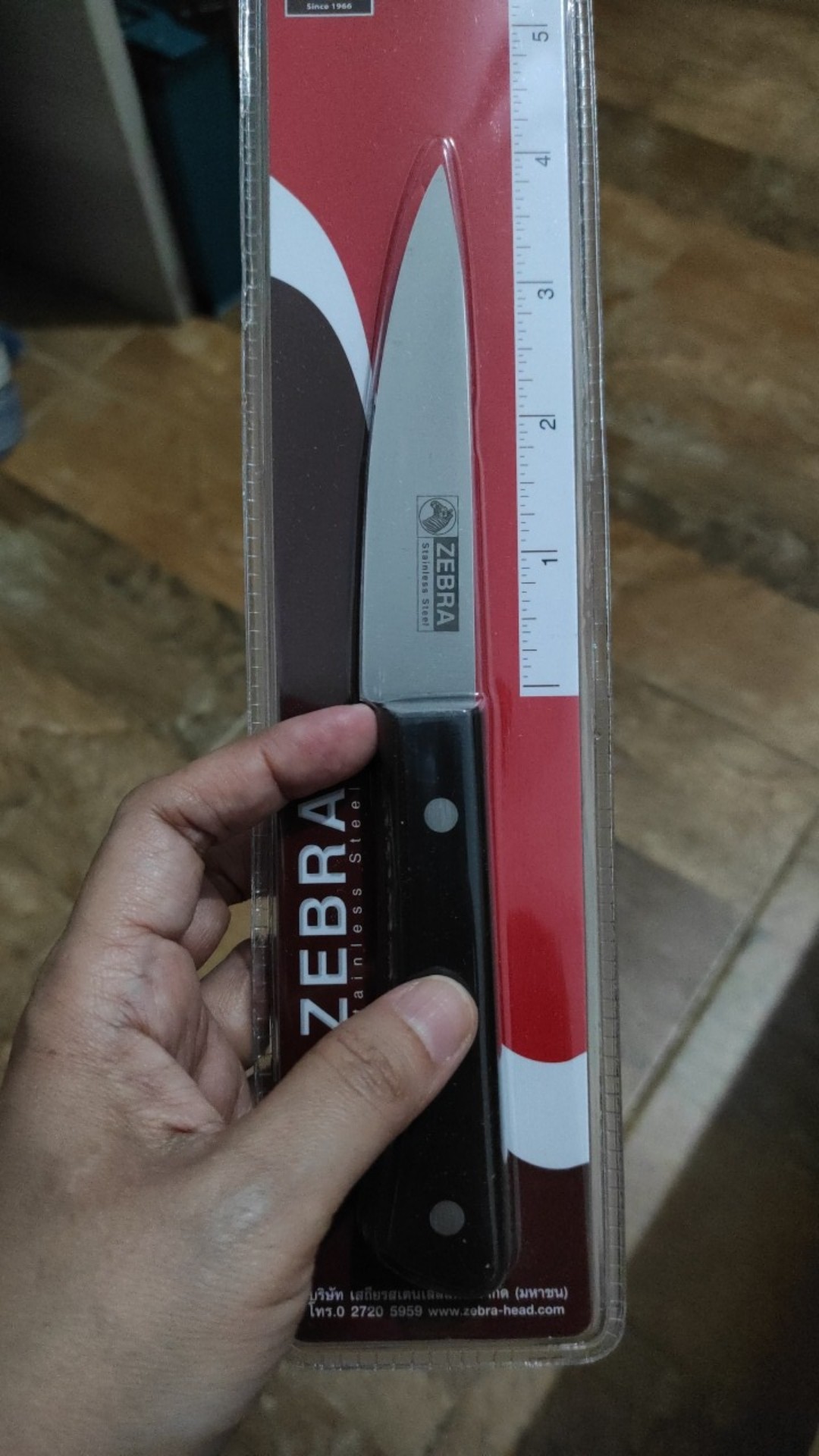 Zebra Utility Knife 4 Chef (100290) / Pisau Dapur