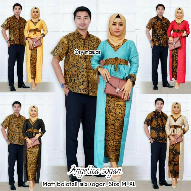 Baju Batik Couple Angelica Sogan / Batik Sarimbit (geser untuk melihat yang lain)