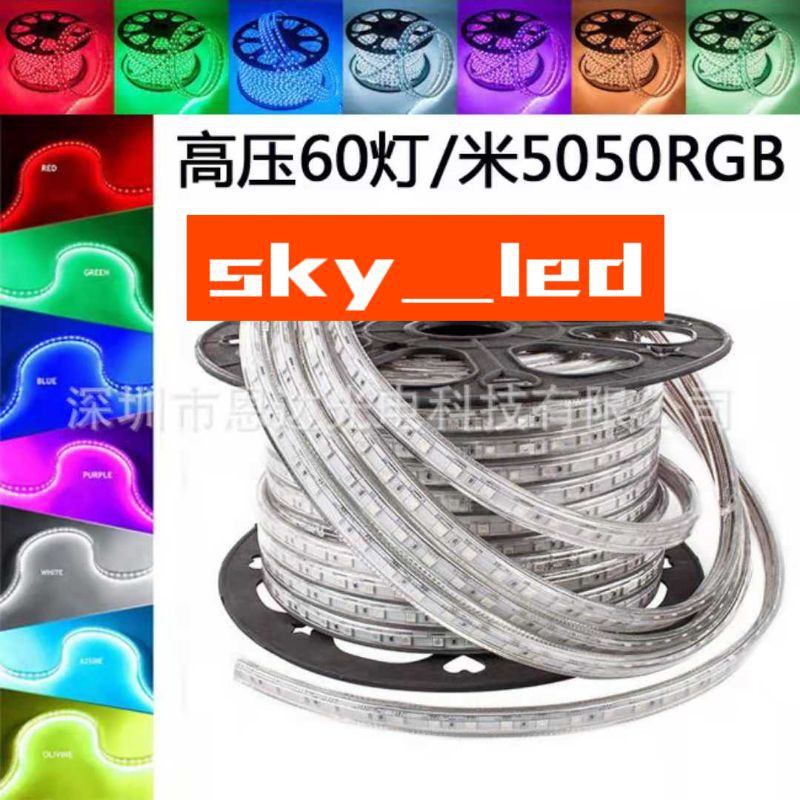 LAMPU LED STRIP  LED RGB  5050  220v WARNA WARNI RGB IP66 METERAN  7  WARNA (LAMPU TIKTOK)