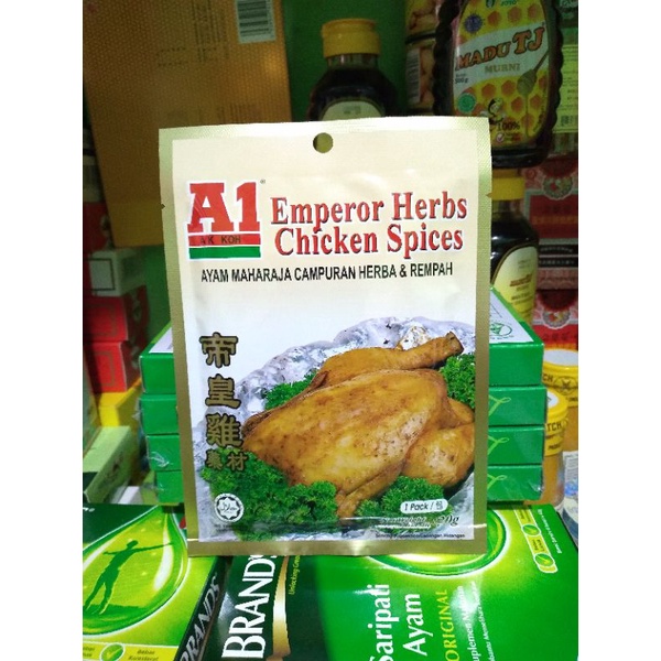 

A1 Emporer Herbal Chicken Spices/ Bumbu Ayam & Herbal ( Halal )
