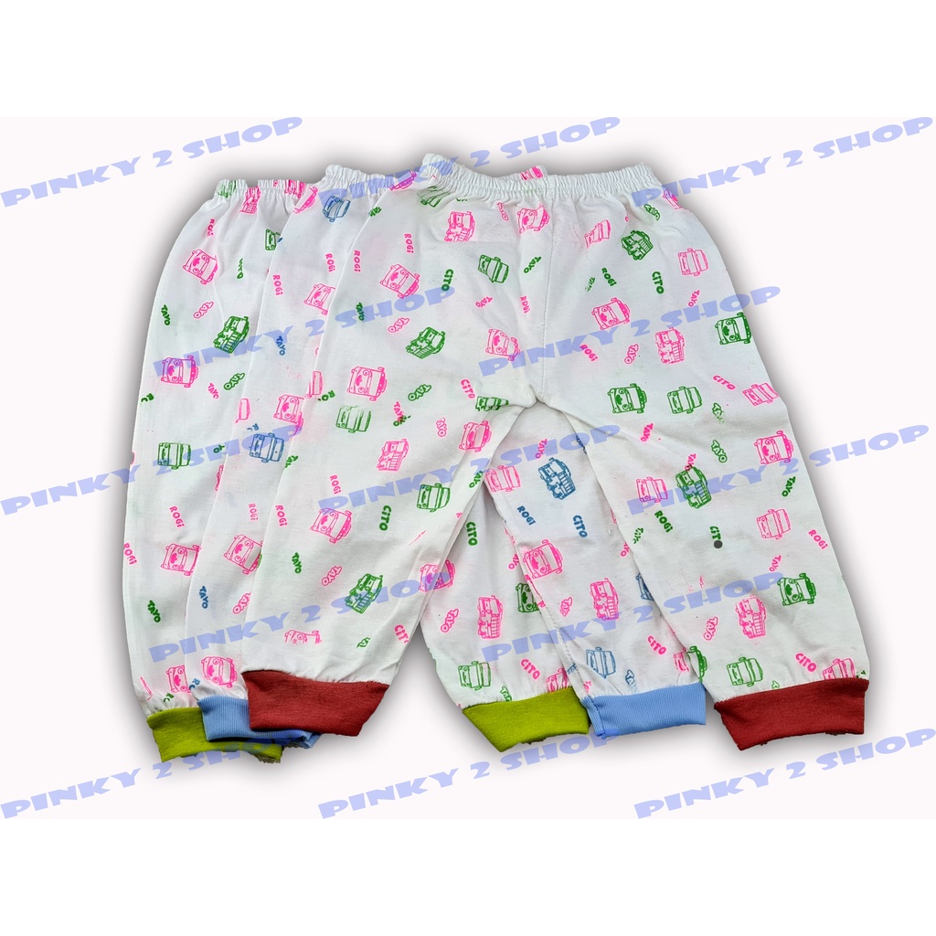 CELANA PANJANG BAYI WARNA PUTIH FULL SABLON