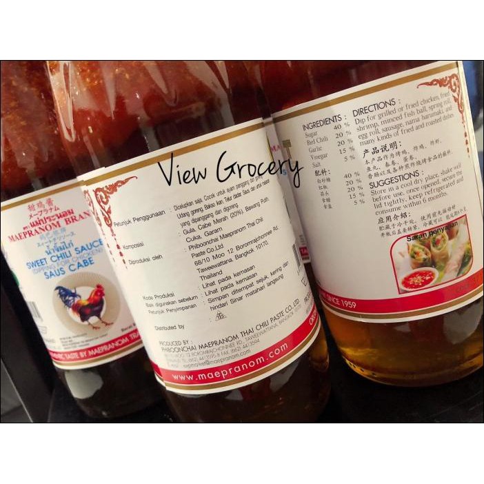 

DIPPING SAUCE THAI MAEPRANOM / SWEET CHILLI SAUCE