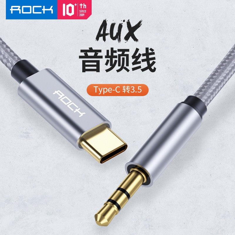 ROCK CA09 Type-C to 3.5mm AUX Audio Cable Original