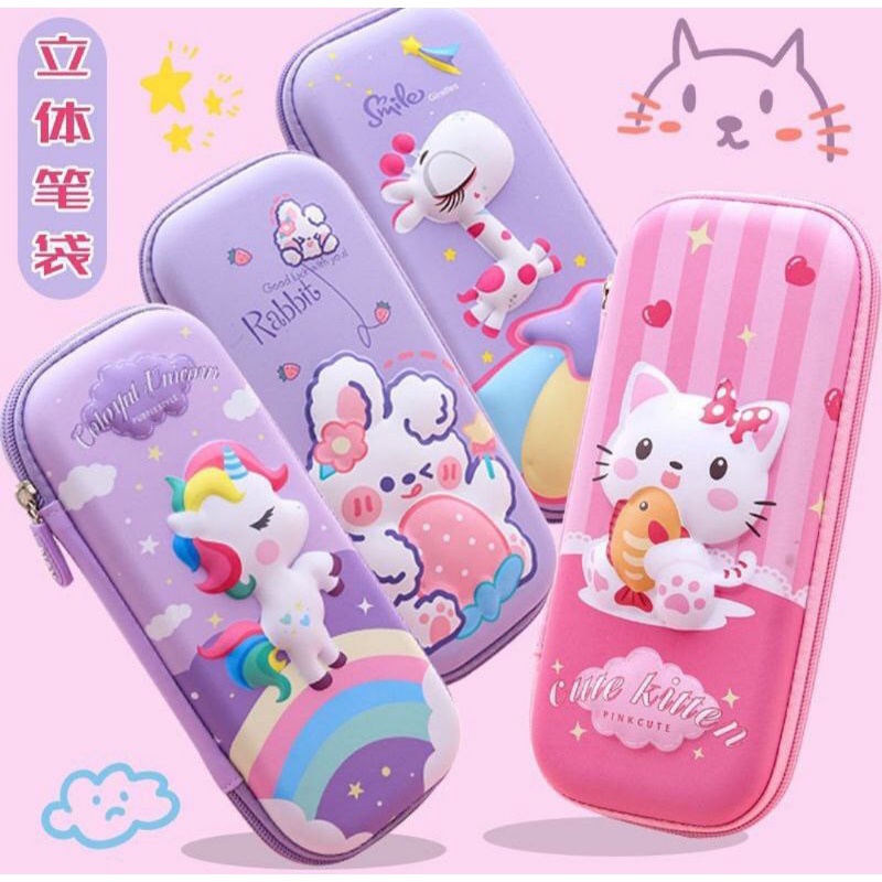 

Pencil case