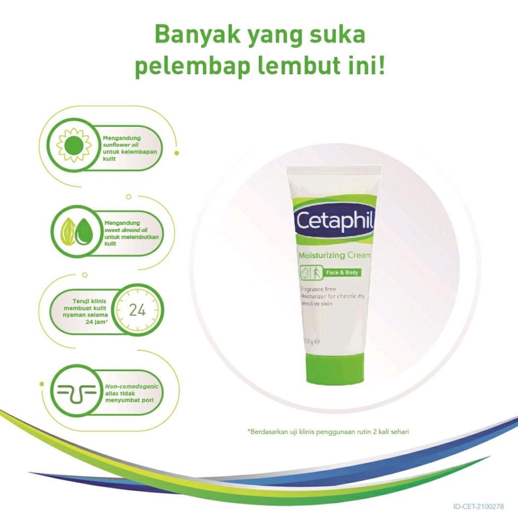 CETAPHIL MOISTURIZING CREAM 100GR