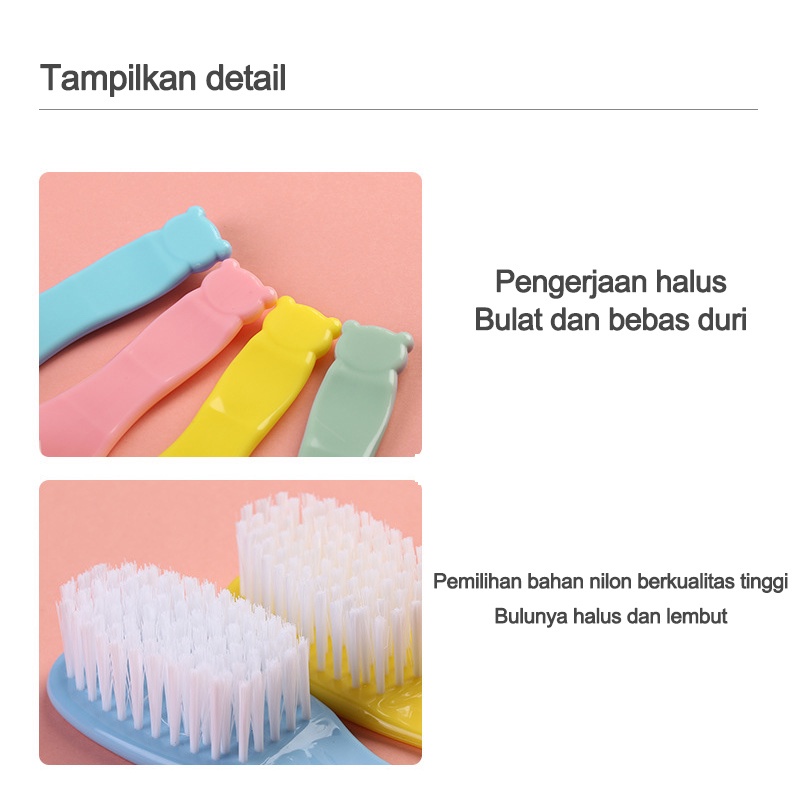 HIPPO LAND Sisir sampo / Bayi New born /Alat tata rambut / sisir impor / Murah 263