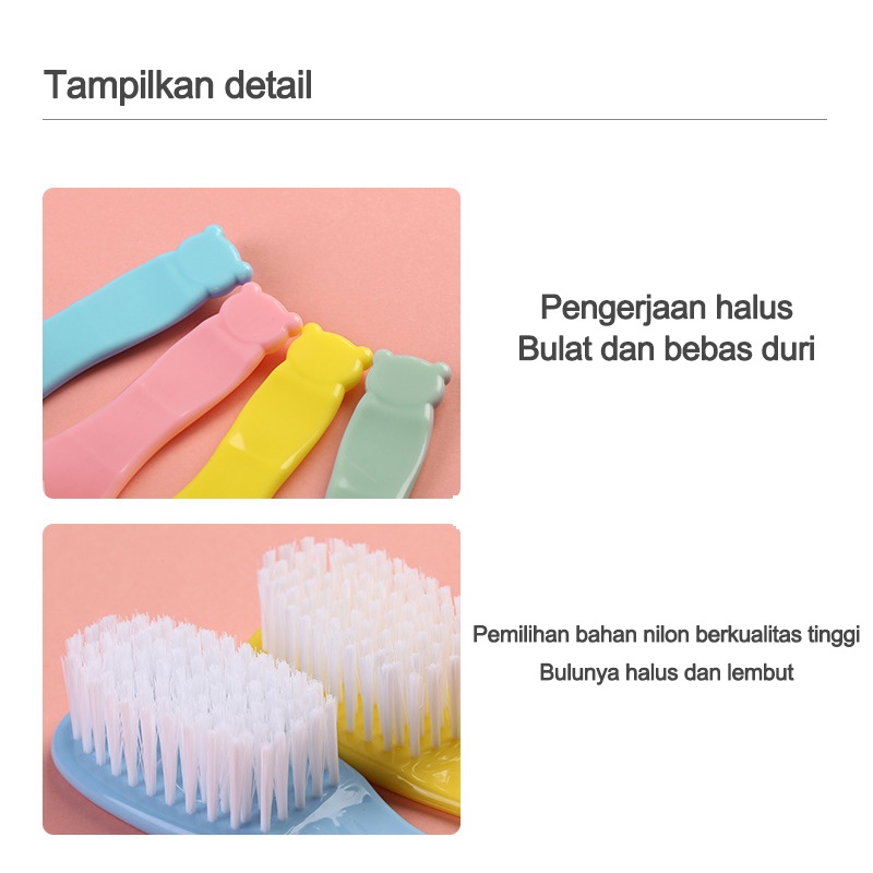 HIPPO LAND Sisir sampo / Bantu bayi mencuci rambut/Alat tata rambut / sisir impor / Murah 263