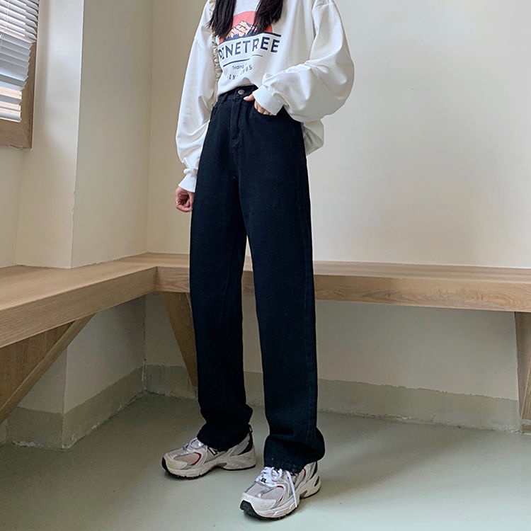 Korean New Women's Loose High Waist Wide Leg Jeans