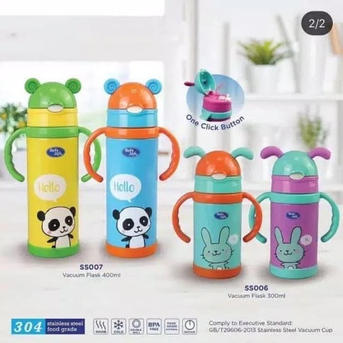 BABY SAFE VACUUM FLASK 300ML / BABY SAFE