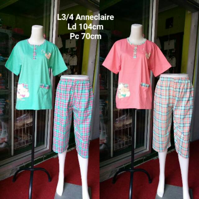 Baby Doll Anne Claire Cp 3/4