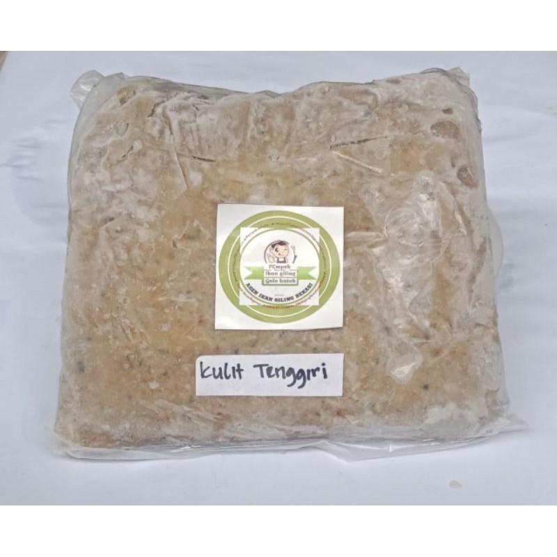 New KULIT IKAN TENGGIRI GILING/KULIT TENGGIRI MURNI/IKAN GILING BEKASI