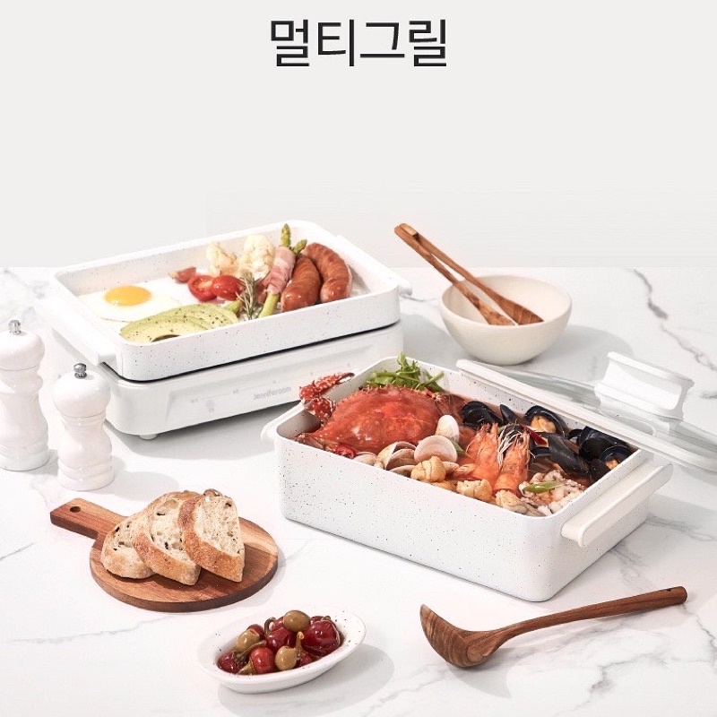 Jenniferoom Multi Grill Cooker with 4L hotpot, grill pan + cover