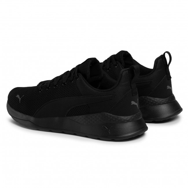 puma anzarun lite trainers