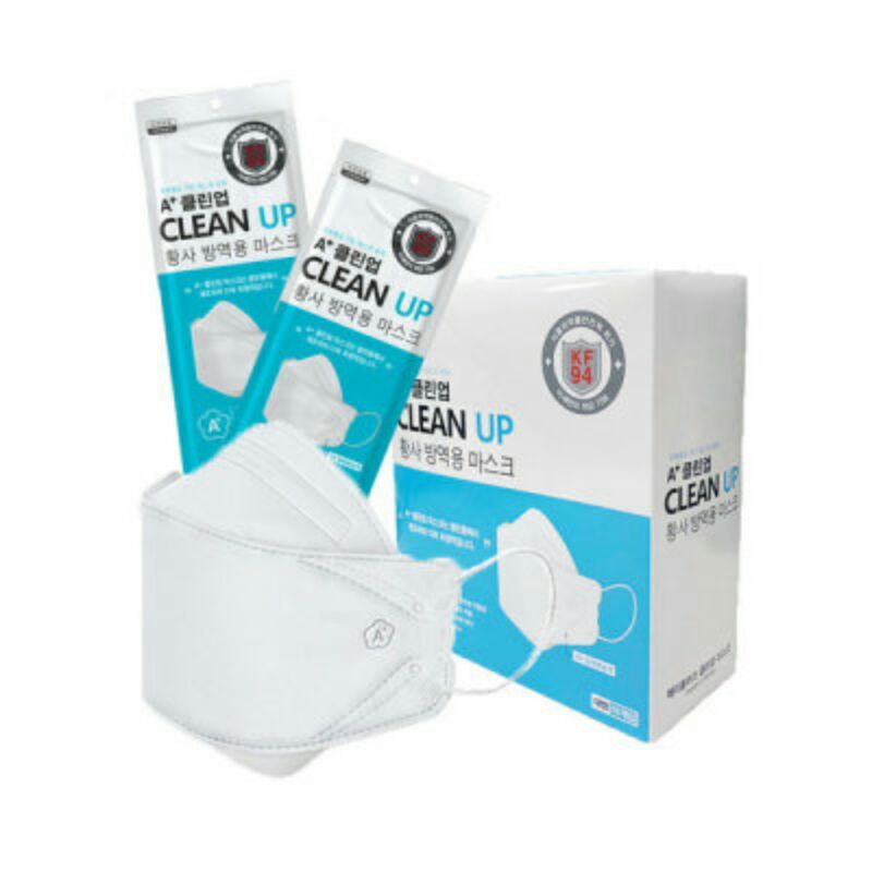 EG Guard KF94 Mask 4PLY WHITE