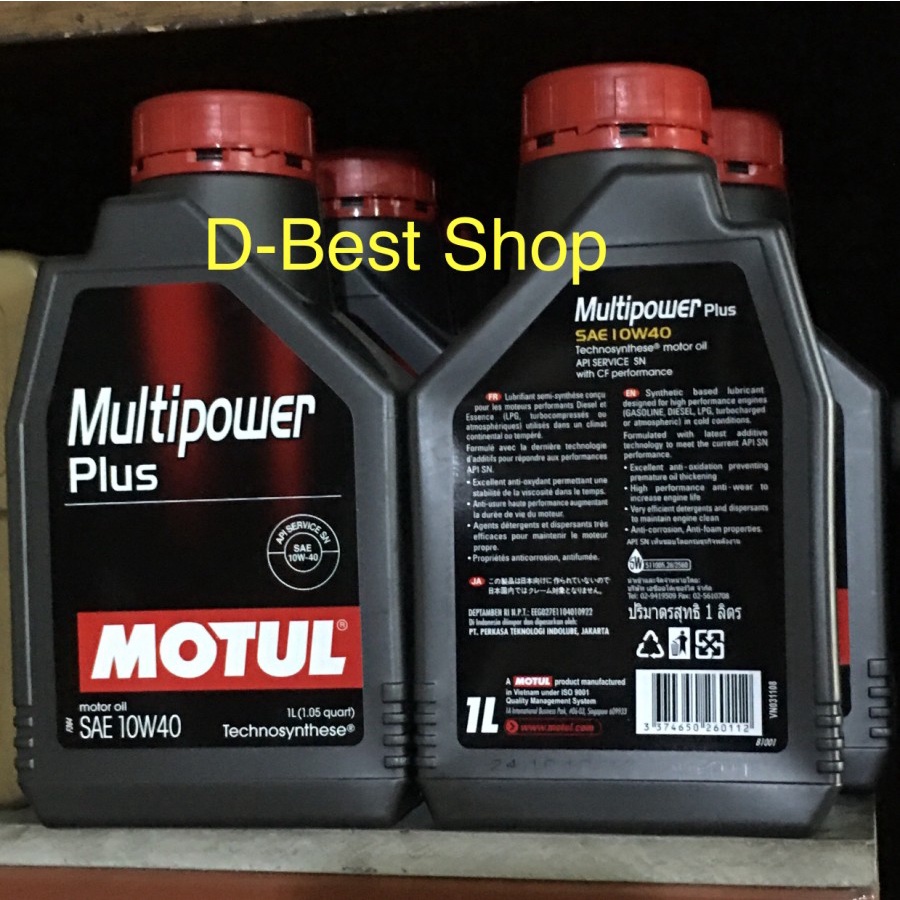 OLI MESIN MOBIL MOTUL MULTI POWER PLUS 10W-40 - 1 LITER