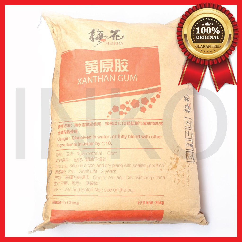 

MEIHUA XANTHAN GUM MHF200F 25KG