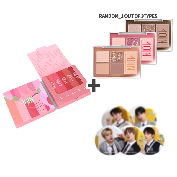 PO OFFICIAL TXT x 4OIN