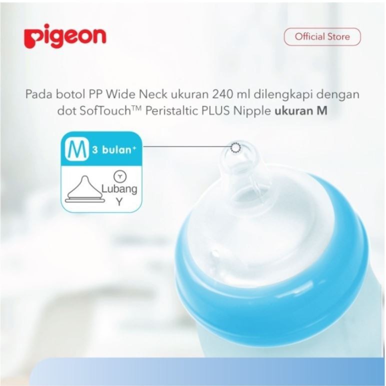 PIGEON Botol Susu PP Clear Wide Neck Motif / Botol Susu Bayi Anak - NEW