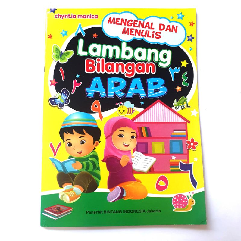 Bintang Indonesia - Buku Tk-Paud Mengenal Lambang Bilangan Arab