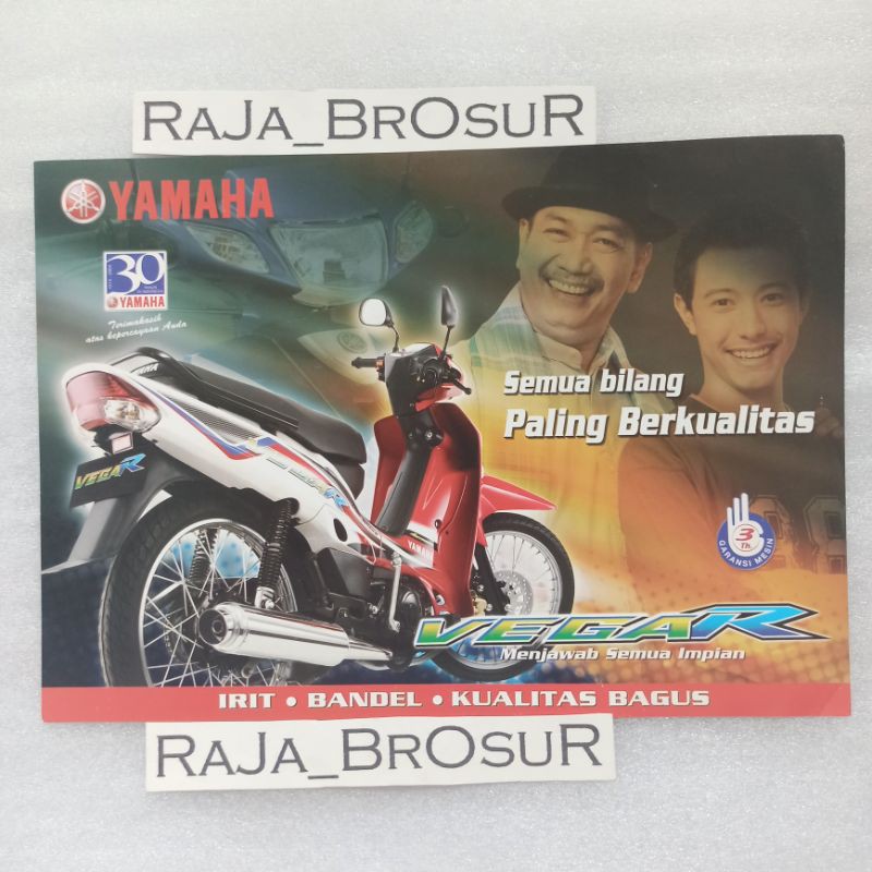 Poster brosur katalog flyer jadul lawas Yamaha Vega R 2004