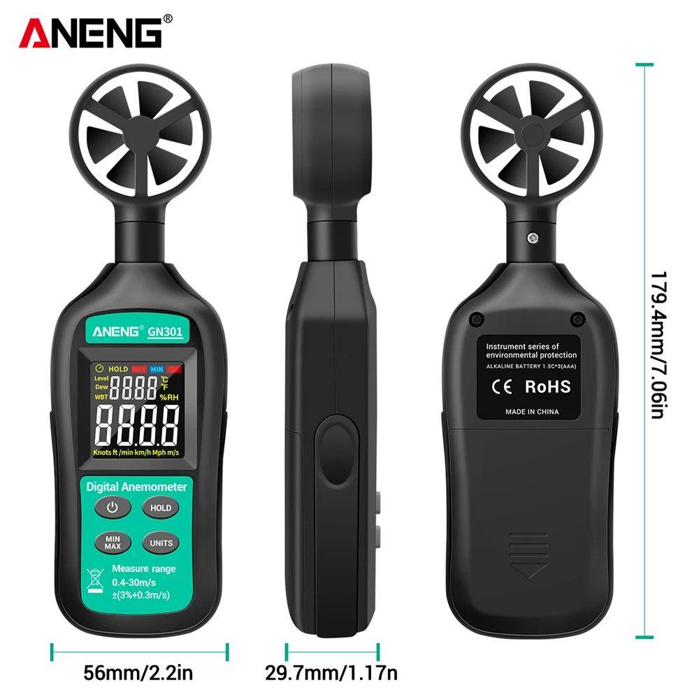 Solighter Digital Anemometer ANENG GN301 -10~45C 0-30m/s Pengukur Kecepatan Angin