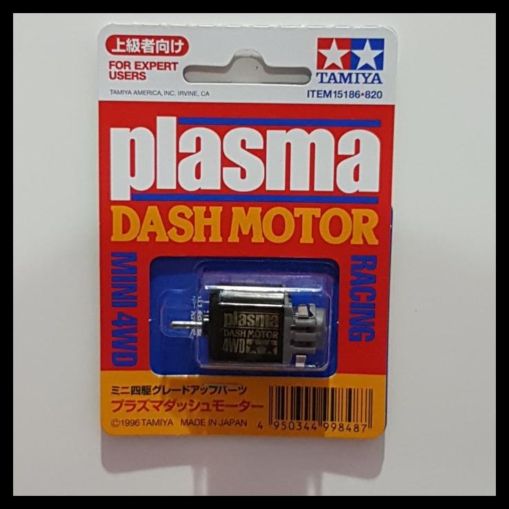 Plasma Dash Motor/Dinamo Plasma Ori Tamiya