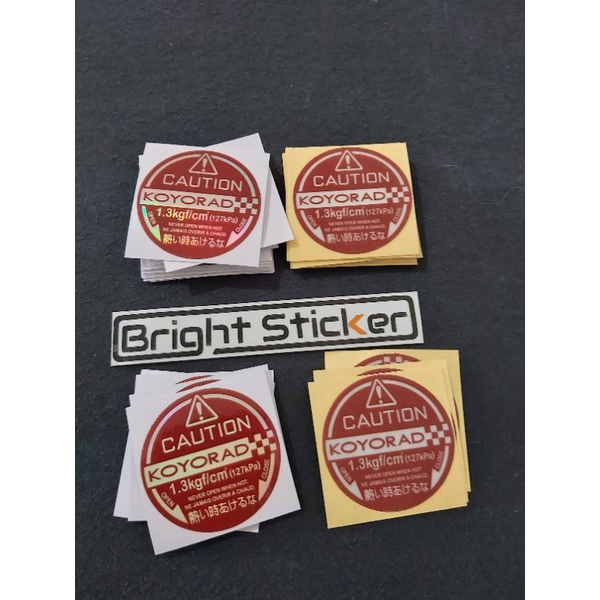 STICKER TUTUP FILTERS KOYORAD PRINCUTT