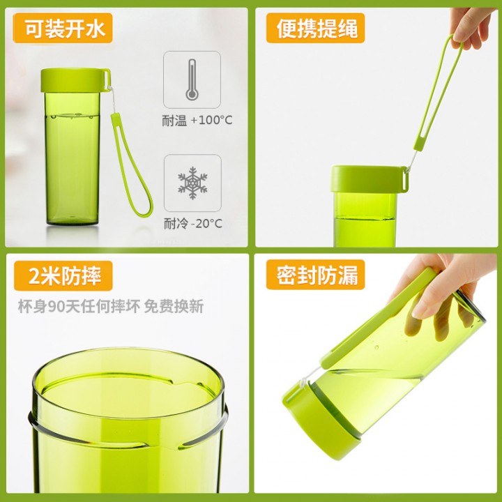 110 Tumbler Anti Bocor Awet Kuat Eco-Friendly Portable Cup 480ml