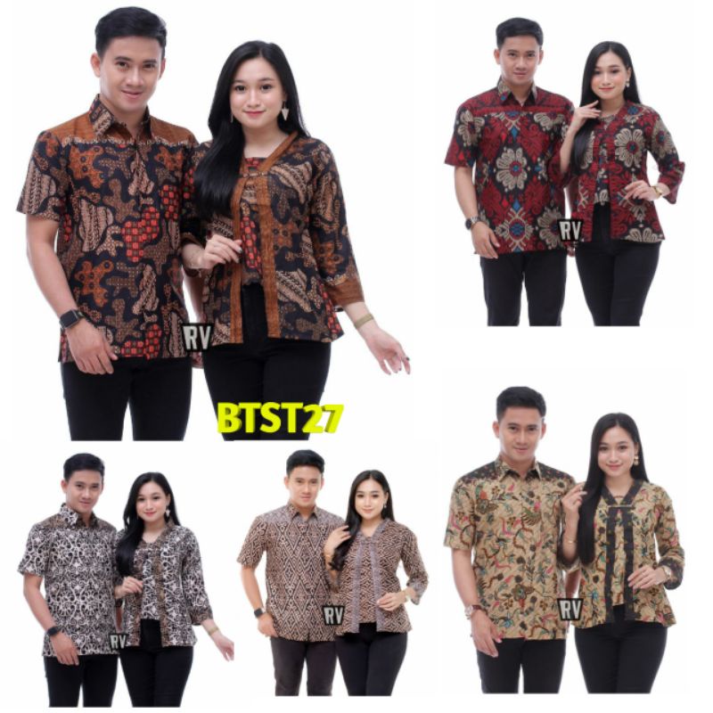 BAJU COUPEL BATIK SARIMBIT PASANGAN KAPELAN SERAGAM BATIK