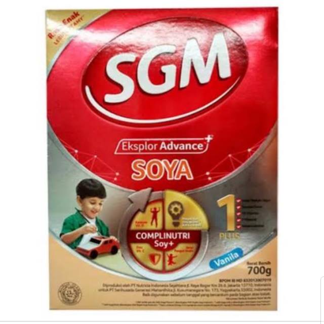 SGM soya 1 plus vanila