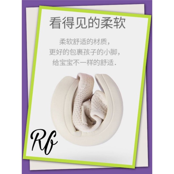 Sandal Gunung Anak Import Original High Quality