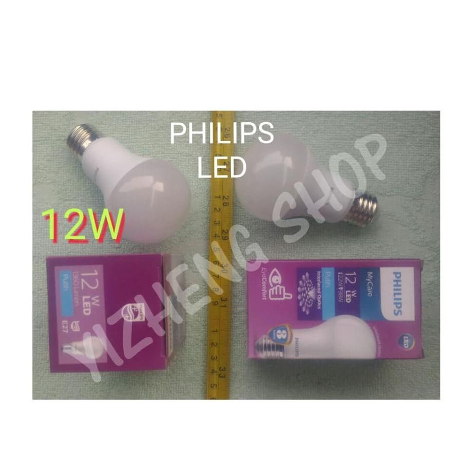 PHILIPS LED 12W