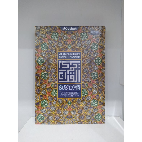 

Al-Quran A4 BESAR Duo Latin