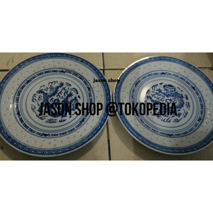 Piring makan China/Piring keramik motif Naga uk.22cm