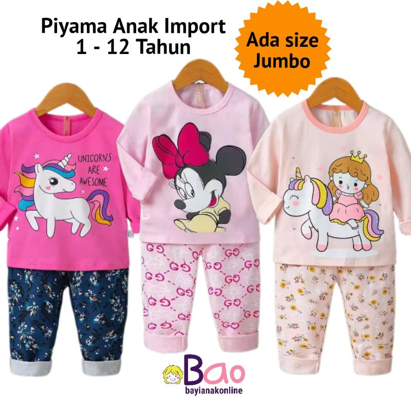 Piyama anak import ku bao jijibeier premium baju tidur anak perempuan setelan anak murah unicorn min