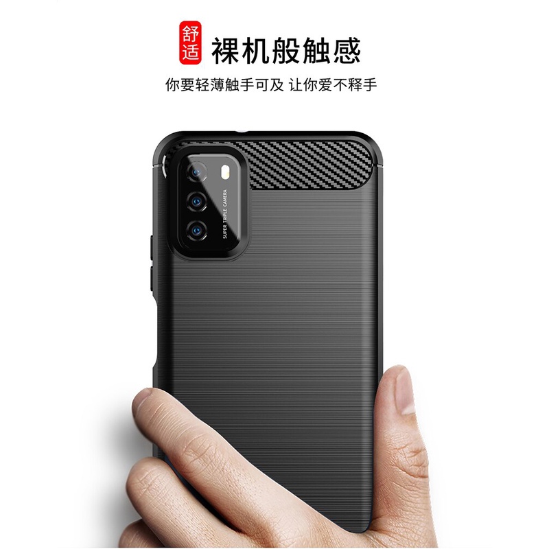 Case Ipaky Carbon XIAOMI POCO M3 Ultra Slim Ipaky Carbon Premium Softcase