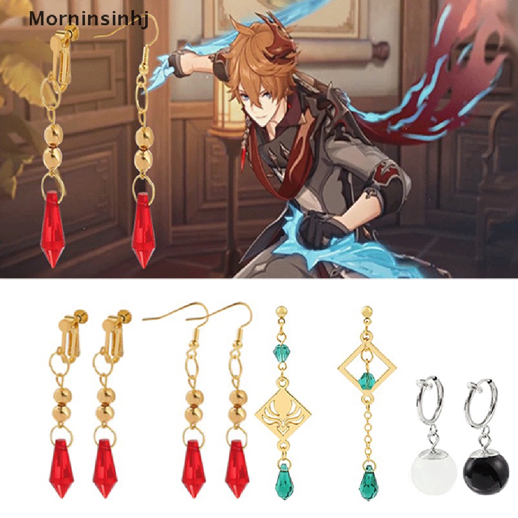 Mornin Jewelry Anting Gantung Panjang Tusuk Asimetris Motif Anime Genshin Impact Barbatos Venti Element Untuk Pria / Wanita