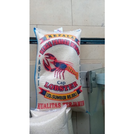 

Beras Pandan wangi Lobster