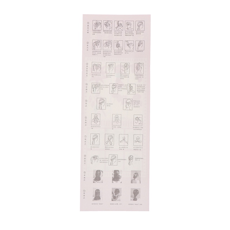 # Kaos T-Shirt Wanita Lengan Pendek Motif Print #2pcs / set Klip Rambut Wanita Untuk Membuat Bun / Kepang / Ponytail