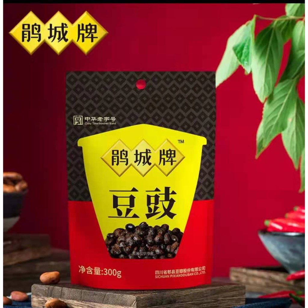 Fermented soya bean/juanchengpai/鹃城牌豆豉/300g