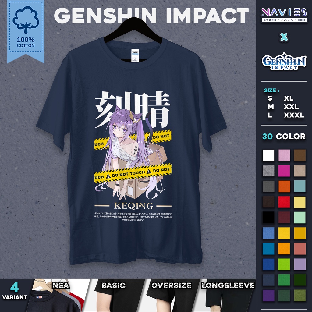 KAOS GENSHIN IMPACT KEQING BOX | KAOS OVERSIZE KAOS ANIME KAOS DISTRO LONGSLEEVE KAOS LENGAN PANJANG