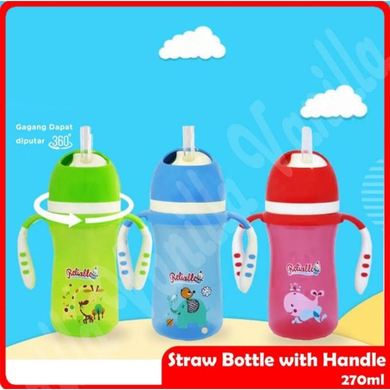 Reliable Starlight Cup 270ml