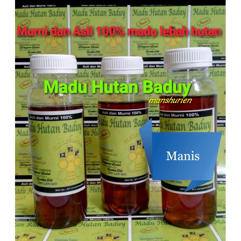 

Madu Hutan Baduy Asli dan Murni 350gr - MMD937