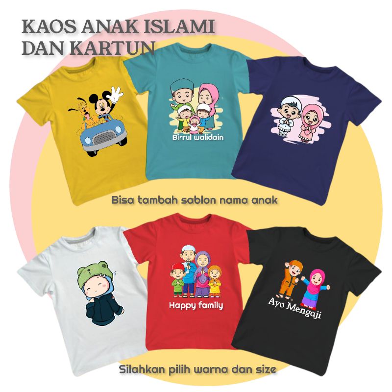 KAOS ANAK | KAOS DISTRO ANAK | KAOS ISLAMI | KAOS KARTUN | KAOS ANAK LAKI-LAKI DAN PEREMPUAN