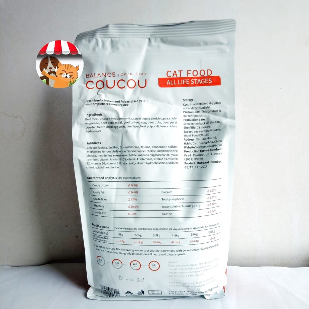 Coucou Beef Chicken 1.5kg Makanan Kucing Super Premium For All Life Stages