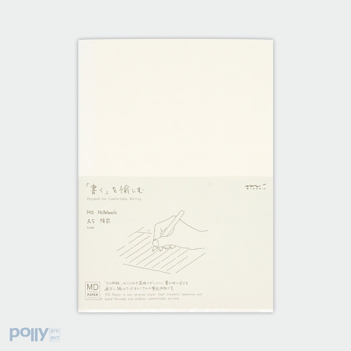 

[RESTOCK] MIDORI Notebook Journal A5 - Lined