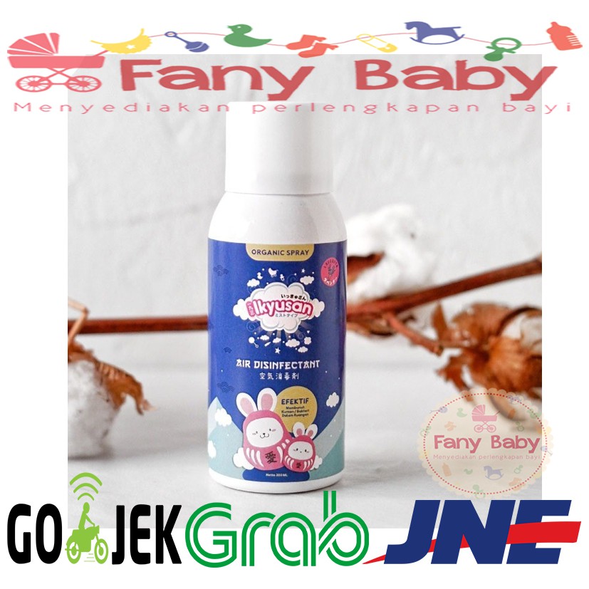 Ikyusan Air Disinfectant 100ml